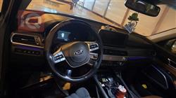 كيا تيلوريد